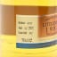 Littlemill 1985 25 Year Od Coopers Choice
