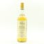 Ben Nevis 1998 24 Year Old Milroy’s