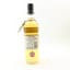 Torabhaig 2017 Single Cask 114 Club Reserve