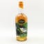 Fiji South Pacific Distillers 2004 15 Year Old The Dutchess