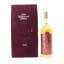 Tamnavulin-Glenlivet 1970 Stillman’s Dram 75cl