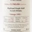 Signatory Un-Chillfiltered Regional Collection 5 x 70cl with Plinth, Glasses and Measures