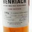 Benriach 1994 27 Year Old Single Cask #2056 UK Exclusive