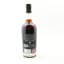 Zuidam Millstone 1996 26 Year Old Single Cask #4152 for The Whisky Exchange