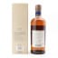 Nikka Yoichi 10 Year Old