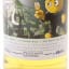 Glen Ord 2007 13 Year Old Whisky Sponge Edition No.26