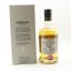 GlenAllachie 2012 9 Year Old Single Cask #806890 For The UK