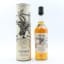 Talisker Game of Thrones ‘House Greyjoy'