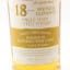 Tomintoul 18 Year Old Sauternes 2002 Edition