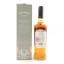 Bowmore Vault Edition Second Release
