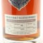 Glasgow Distillery 2017 5 Year Old Stirk Brothers