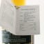 Glen Mhor 1982 27 Year Old Cadenhead’s