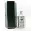 Celtic Lisbon Lions Jubilee 25 Year Old Decanter