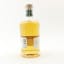 Highland Single Malt 2003 22 Year Old ‘Park Life’ Uncharted Whisky Co