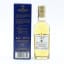 Macallan Gold Double Cask Mini 5cl