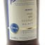 Benromach 1968