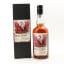 Chichibu 2016 Single Cask #14198 For TWE