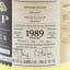 Mortlach 1989 XOP Black Series