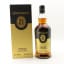 Springbank 21 Year Old 2025 Release