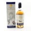 Sir Ranulph Fiennes’ Great British Rum