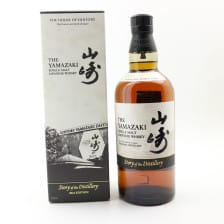 Yamazaki Story Of The Distillery 2024 Edition