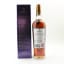 Macallan 18 Year Old 1997