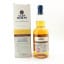 Glen Moray 2006 13 Year Old Madeira Cask Project