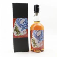 Chichibu 2011 Malt Dream Cask 1500 For The Royal Scotsman