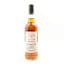 Speyside (M) 2011 13 Year Old Signatory 100º Proof Edition #25