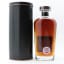 Speyside (M) 2005 17 Year Old Signatory