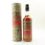 GlenAllachie 2008 7 Year Old Provenance