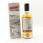 Boutique-Y Whisky Co Caperdonich 23 Year Old Batch #6