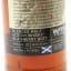 Coig Deicheadan 17 Year Old WFF To The Last Drop
