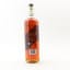 Lot No.40 Rye Explorations Release #2 75cl