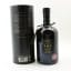 Bunnahabhain 1996 17 Year Old Westering Home Feis Ile 2014