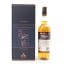 Arrran 1997 20 Year Old Single Cask #614 Whiskyschiff Luzern