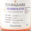Foursquare 16 Year Old Shibboleth Exceptional Cask Selection Mark XVI
