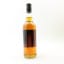 Invergordon 1974 47 Year Old