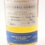 Bonnington 2020 Single Cask #3 Inaugural Release