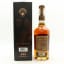 Michter's Small Batch Sour Mash