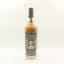 Compass Box Bern's 41 Year Old 75cl