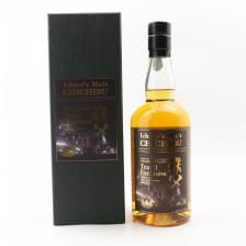Chichibu Travel Exclusive 2023 Release