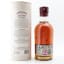 Aberlour A’Bunadh Batch #84