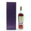 Macallan Diamond Jubilee