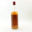 Stewart’s Finest Vatted Scotch Whisky 26 2/3 Fl Oz