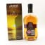 Jura 10 Year Old