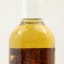 Copper Pot  75cl