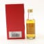 Glenfarclas 30 Year Old Warehouse Edition Mini 5cl