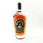 Michter’s 10 Year Old Single Barrel Bourbon