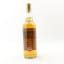Speyside 10 Year Old CXX XC